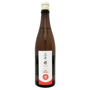 三千櫻 純米 愛山80 720ml(日本酒)