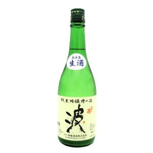 ひこ孫 純米吟醸槽口酒 “波” 720ml(日本酒)Cool便