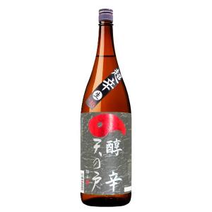天の戸 醇辛 超辛口+18 純米無濾過生酒 1800ml(日本酒)Cool便
