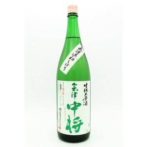 会津中将 純米生原酒 無濾過初しぼり 1800ml(日本酒)Cool便