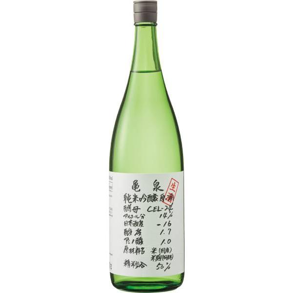 亀泉 純米吟醸 生原酒 CEL-24 1.8L（日本酒）Cool便