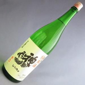 神亀　純米　1.8L（日本酒）｜yatsukaya