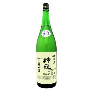 神亀 純米 上槽中汲み 生酒 1800ml(日本酒)Cool便
