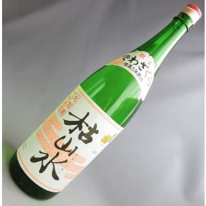出羽桜　三年熟成大古酒　枯山水　1.8L（日本酒）｜yatsukaya