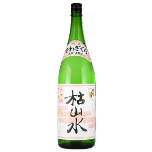 出羽桜 三年熟成大古酒 枯山水 1800ml(日本酒)