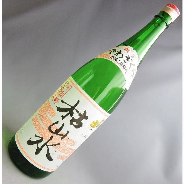 出羽桜　三年熟成大古酒　枯山水　1.8L（日本酒）