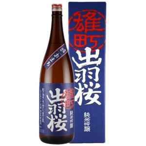 出羽桜 純米吟醸 雄町 1800ml(日本酒)