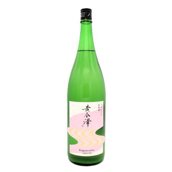 黄金澤 山廃純米 うすにごり 生原酒 1.8L（日本酒）Cool便
