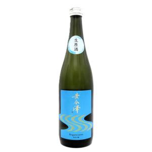 黄金澤 純米吟醸 雄町 生原酒 1800ml(日本酒)Cool便