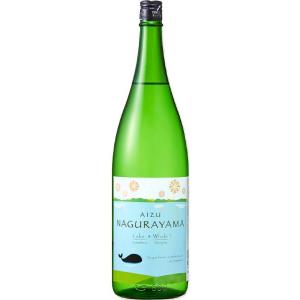 名倉山 純米生酒 Lake×Whale? 1800ml(日本酒)Cool便