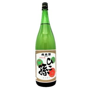 ひこ孫 純米 1800ml(日本酒)
