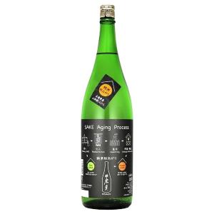 日高見 山田錦 純米 秋あがり 1800ml(日本酒)