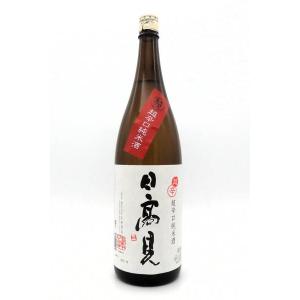 日高見 超辛口純米 1800ml(日本酒)