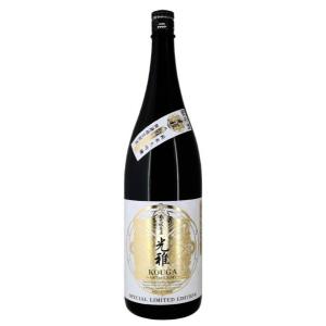 林本店 光雅 うすにごり 純米大吟醸生原酒 1800ml(日本酒)Cool便