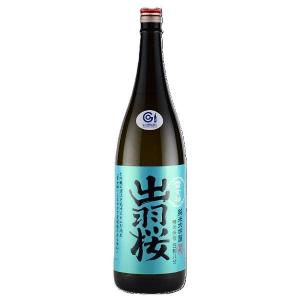 出羽桜 純米大吟醸 雪女神 四割八分 1800ml(日本酒)