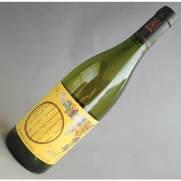 アルガブランカ　ピッパ　2015　勝沼醸造　750ml（日本　白ワイン）
