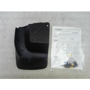 ハイエース CBF-TRH211K 左Rマッドガード  76626-X0601 未使用品 200系 ...