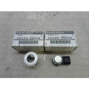 ノート DBA-E12 ソナー QAB 未使用品 QAB カバー付き yatsu