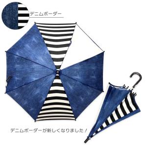 傘 子供 55 50 45 透明窓 男子 男の...の詳細画像2