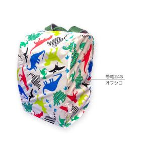 ランドセルカバー 男 雨 A4フラットファイル...の詳細画像4