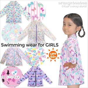オレンジボンボン　Orange bonbon スイムウェア　リボン柄　　ラッシュガード　（水着）　前開き　長袖（100/110/120/130/140cm）