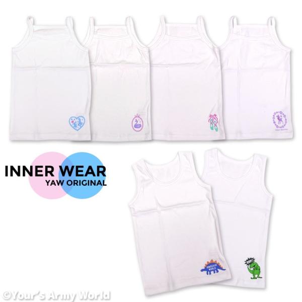 肌着 綿 コットン 男の子 女の子 制服用 透けない ランニング キャミソール バンビ アリス バレ...