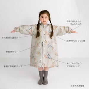 レインコート キッズ ランドセル 女の子 男の...の詳細画像1
