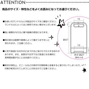ランドセルカバー 透明 クリア 反射 リフレク...の詳細画像4