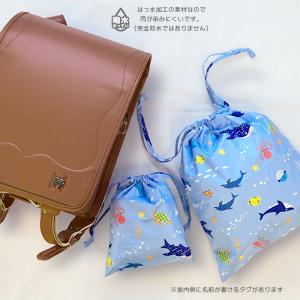 巾着袋 2点セット 巾着 小 大 給食袋 コッ...の詳細画像1