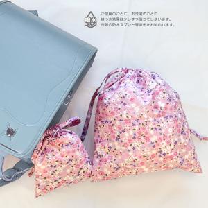 巾着袋 2点セット 巾着 小 大 給食袋 コッ...の詳細画像2
