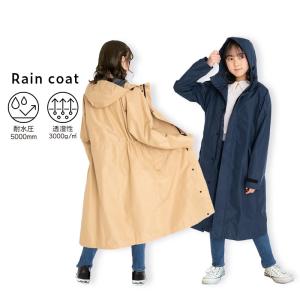 ハンター レインコート レディース SIZE M (M) HUNTER 中古 : Rehello