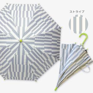 日傘 子供用 晴雨兼用 雨傘 パラソル キッズ...の詳細画像4