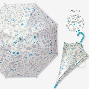 日傘 子供用 晴雨兼用 雨傘 パラソル キッズ...の詳細画像5