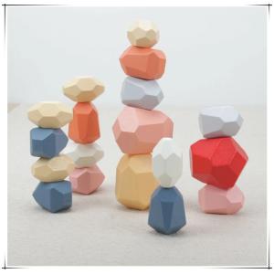 積み木 セット 木製 ウッドブロック 木育 つみき