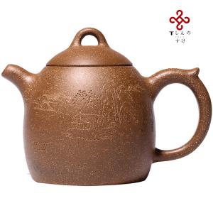 中国茶器・茶壺　彫刻段泥秦権壺 姜先生（濃紫茶）360ml（宜興紫砂壺・急須・ティーポット）父の日
