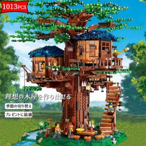 ツリーハウス レゴ交換品 ブロック 1013PCS 家 おうち