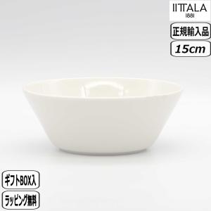 iittala（イッタラ） 【北欧】イッタラ *Flora フローラ ボウル 8cm