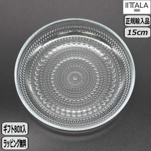 送料無料　大正時代『百田造』幻の横浜焼 忠臣蔵図皿 径18ｃｍ 有田焼 大皿 18号 山徳窯 山水 尺8寸 54cm 盛皿 飾り皿 : 台所の道具