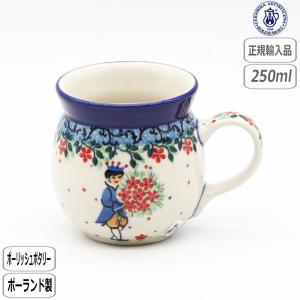 Ceramika Artystyzna 17cm フリルプレート U4825U3(2)ポーリッシュ