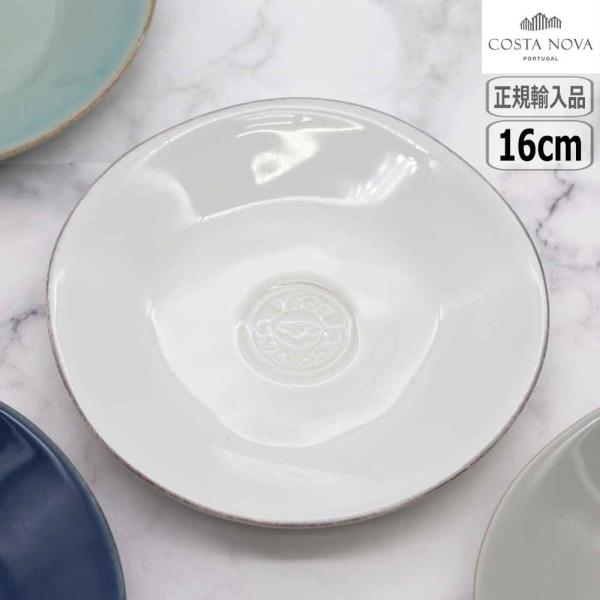 【正規取扱店】コスタ・ノバ ノバ ブレッドプレート ホワイト NOP161W COSTA NOVA ...