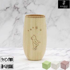 工房十鶴 皿 やちむん 琉球 ∠UK2383 : スリフト - 通販 - Yahoo