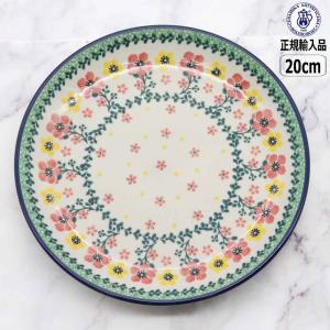 Ceramika Artystyzna 【正規取扱店】ツェラミカ プレート 20cm 242X