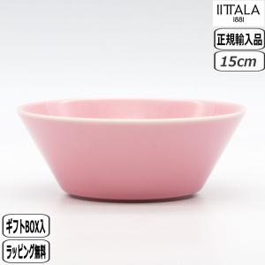 ティーマ 【正規取扱店】イッタラ iittala プレート 17cm セージ