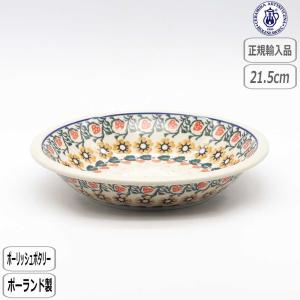 Ceramika Artystyzna ポーリッシュポタリー ツェラミカ アルティスティ
