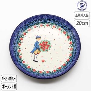 Ceramika Artystyzna 【正規取扱店】ポーリッシュポタリー ツェラミカ