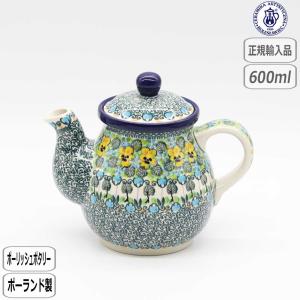 Ceramika Artystyzna ティーポット0.6L No.U4-4842 : ツェラミカ