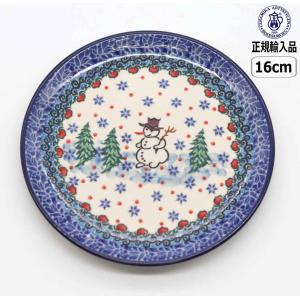 Ceramika Artystyzna 【正規取扱店】ポーリッシュポタリー ツェラミカ