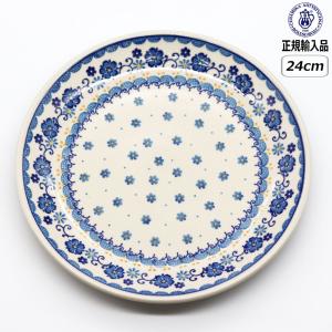 リチャードジノリ（Richard Ginori） クリッパー グラタン皿21cm