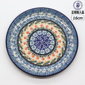 Ceramika Artystyzna 【正規取扱店】ポーリッシュポタリー