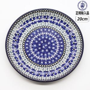 Ceramika Artystyzna 【正規取扱店】ポーリッシュポタリー ツェラミカ